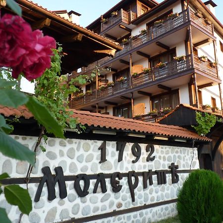 Hotel Molerite Complex Bansko Exterior foto