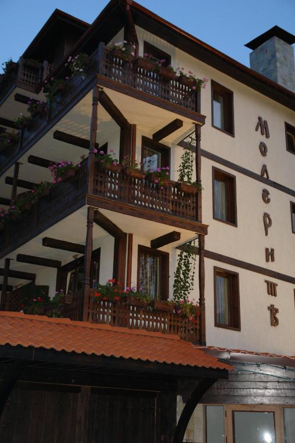 Hotel Molerite Complex Bansko Exterior foto